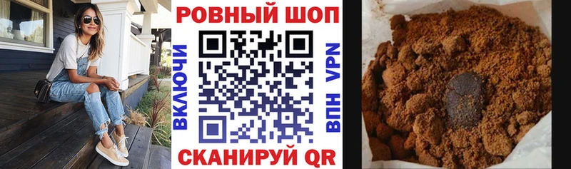 Сколько стоит Лебедянь КОКАИН  СК  Амфетамин  Каннабис 