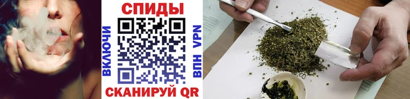 нарко площадка Telegram  Лебедянь  БУТИРАТ 1.4BDO 