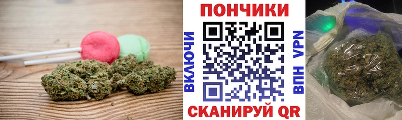 Canna-Cookies марихуана  где продают наркотики  Лебедянь 