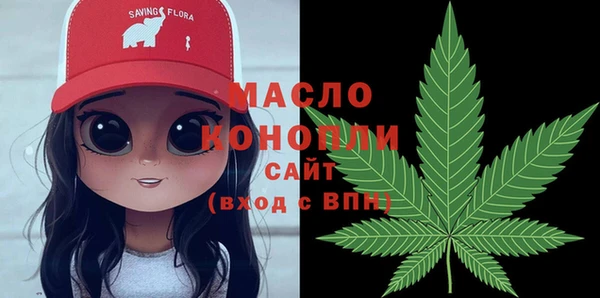 mix Остров