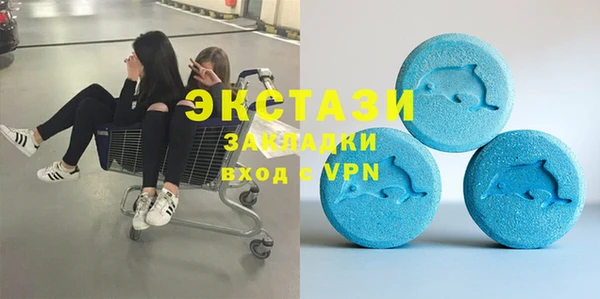 mix Остров