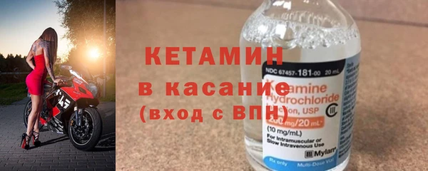 ешки Пестово
