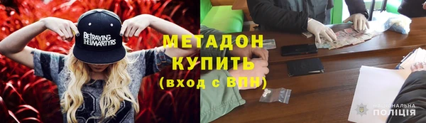 сатива Переславль-Залесский