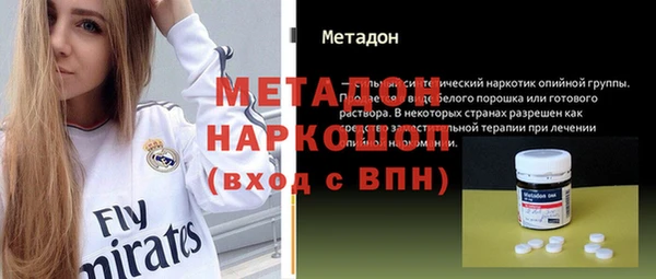 ешки Пестово