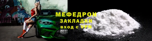 mix Остров