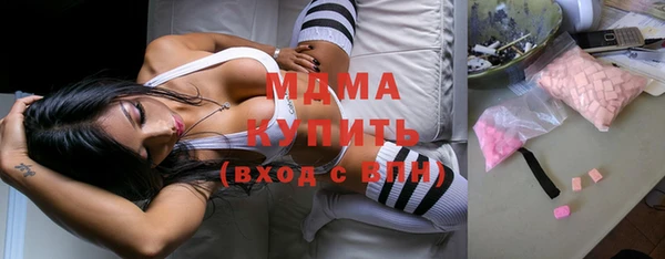 Альфа ПВП Пересвет
