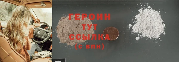 mdma Елизово