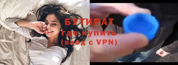 ешки Пестово