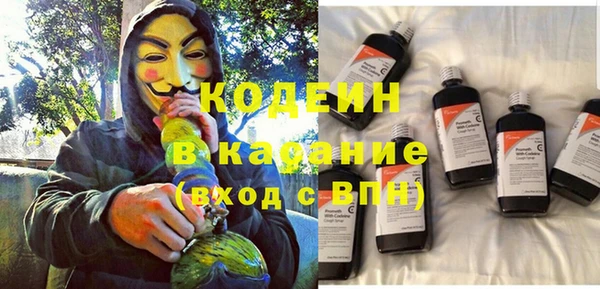mix Остров