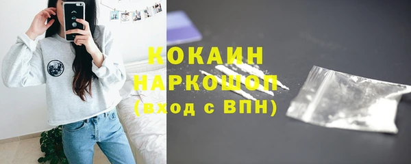 mix Остров