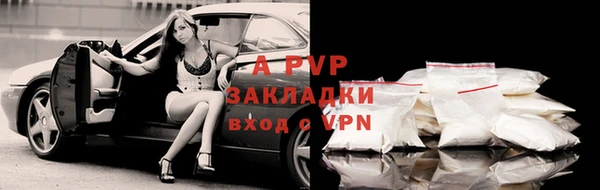 mix Остров