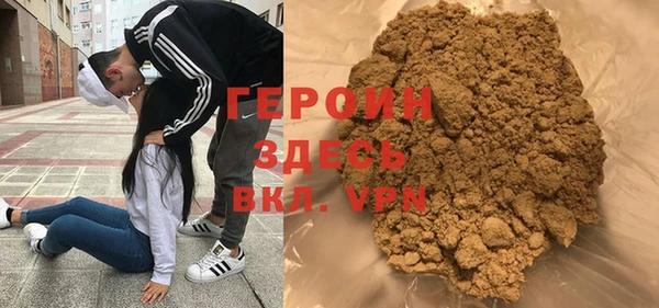 спиды Осташков
