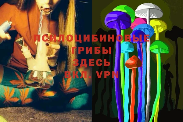 mix Остров