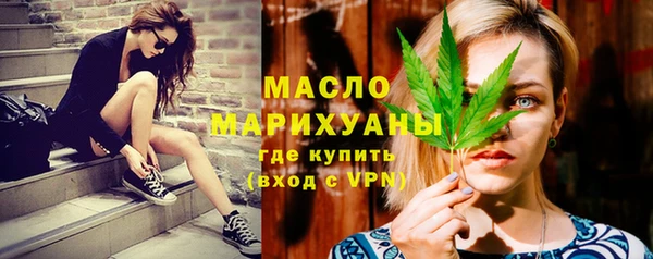 сатива Переславль-Залесский