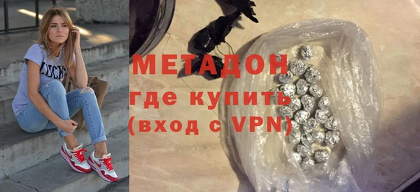 COCAINE Няндома