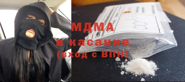 mdma Елизово