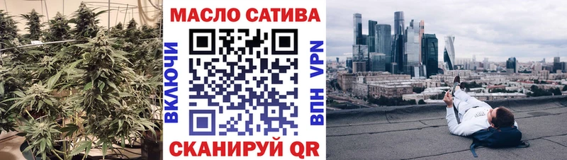 где найти   Лебедянь  mega ТОР  Дистиллят ТГК вейп 